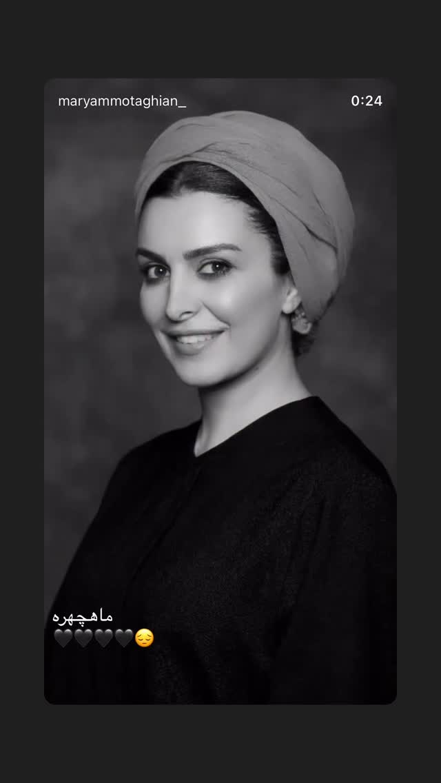  جدید ترین استوری اینستاگرام رز رضوی
