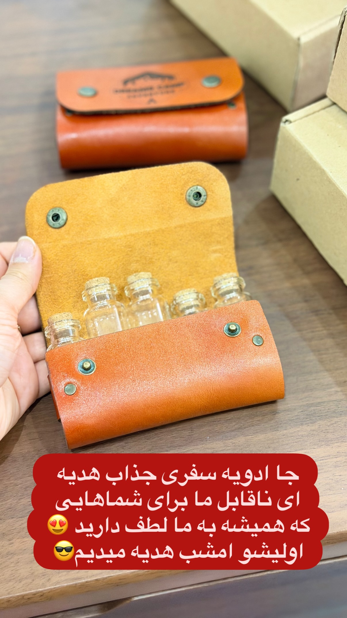  جدید ترین استوری اینستاگرام روزبه