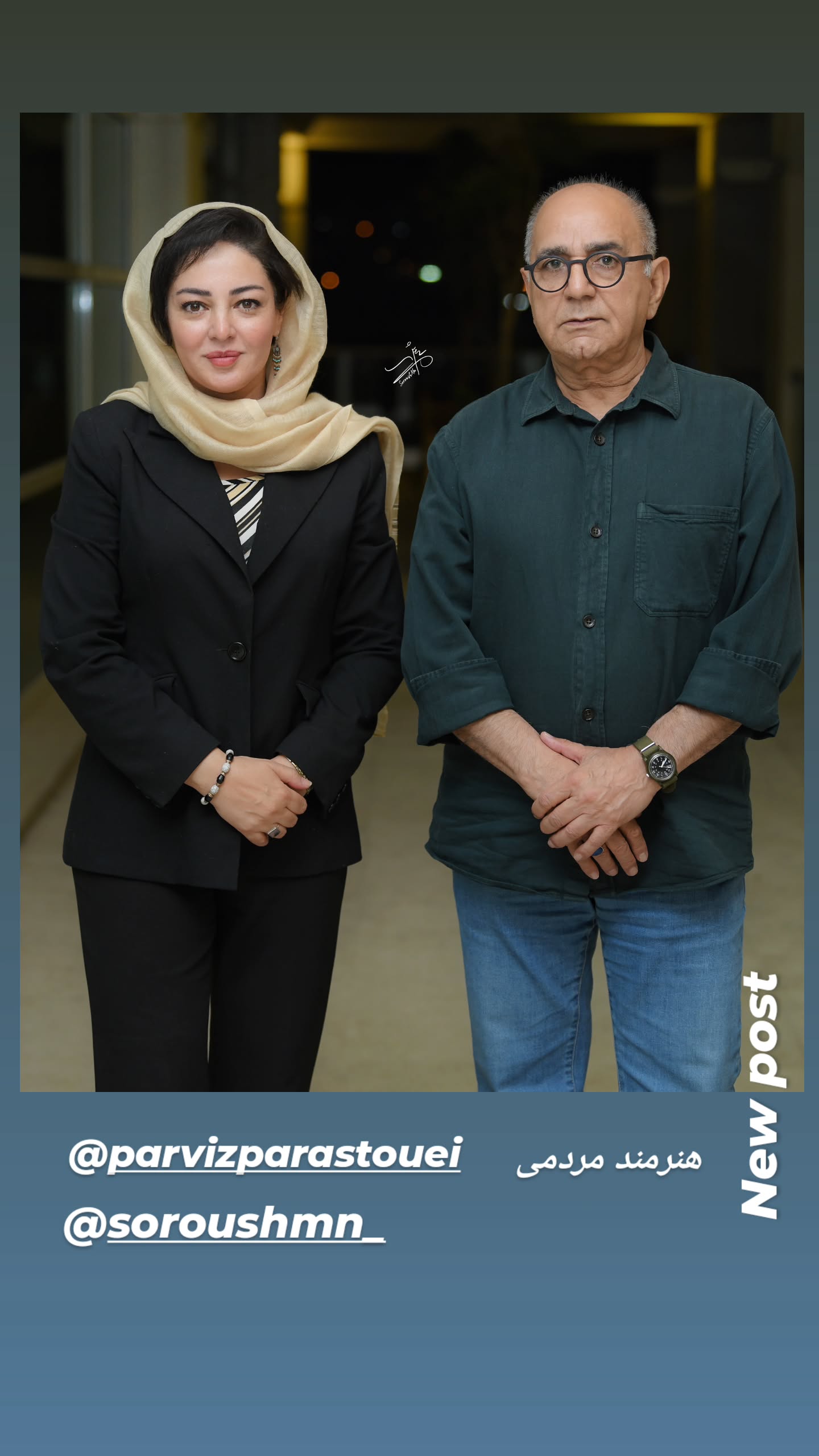  جدید ترین استوری اینستاگرام رزیتا غفاری