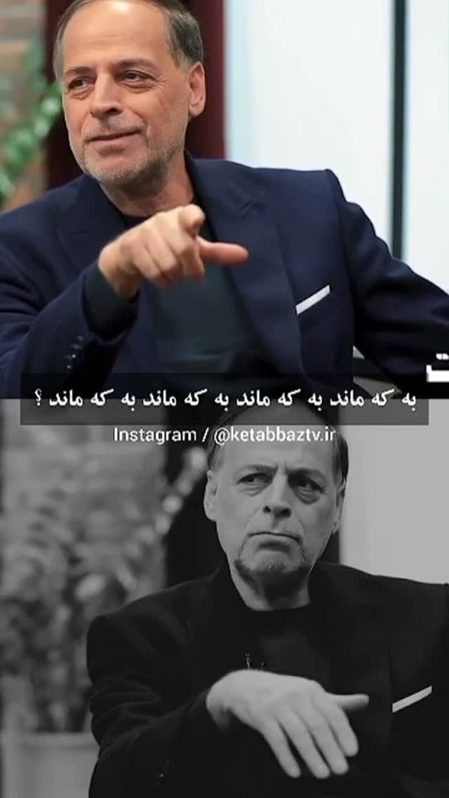  جدید ترین استوری اینستاگرام رزیتا غفاری