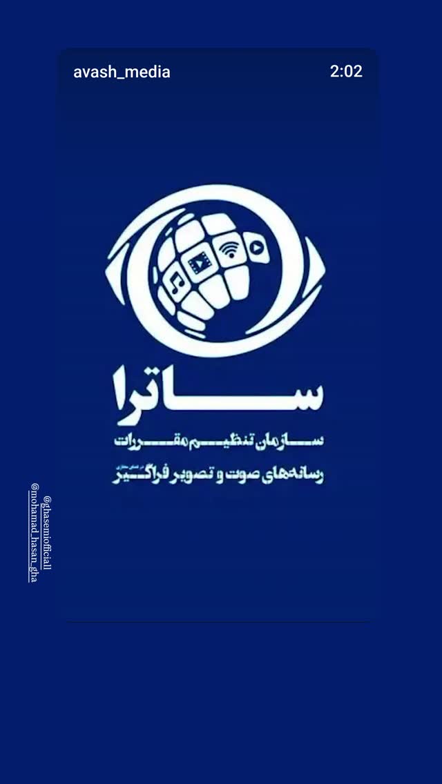 جدید ترین استوری اینستاگرام رزیتا غفاری