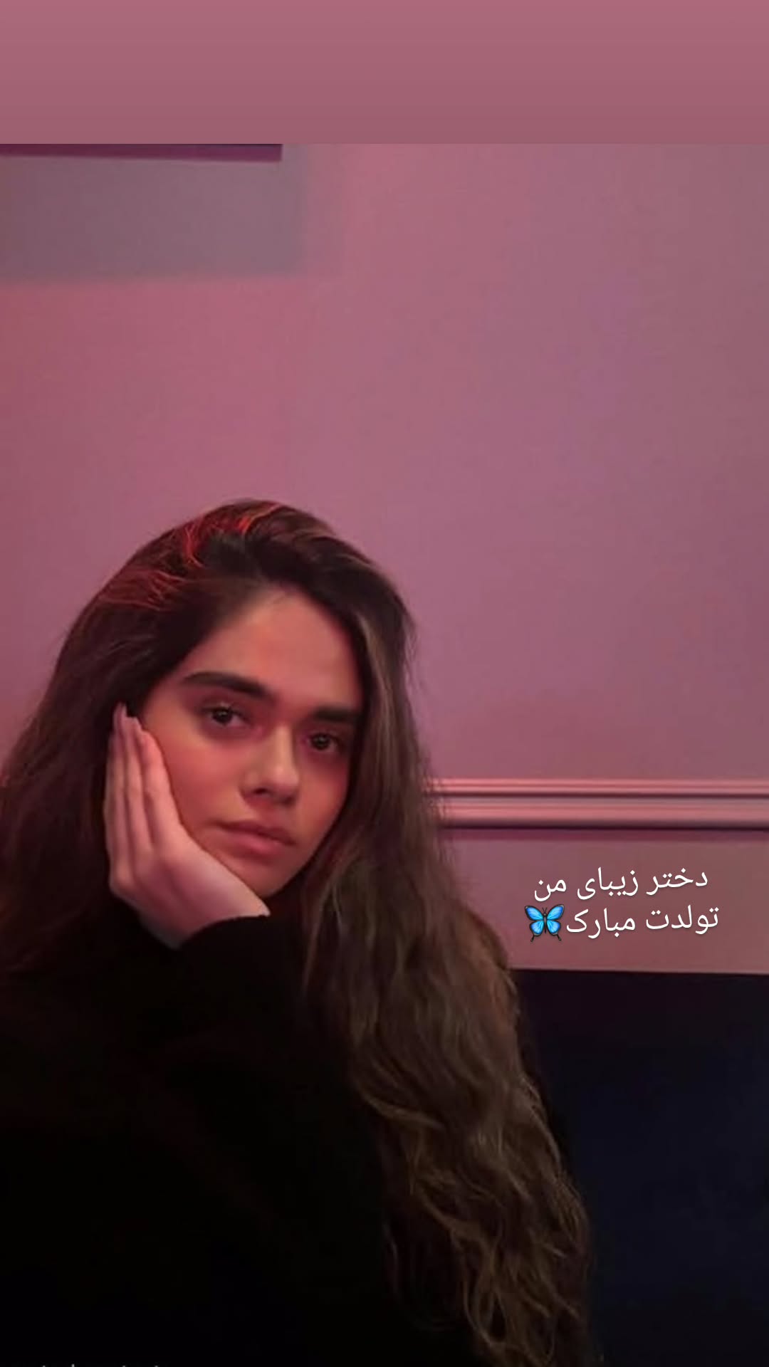  جدید ترین استوری اینستاگرام رزیتا غفاری