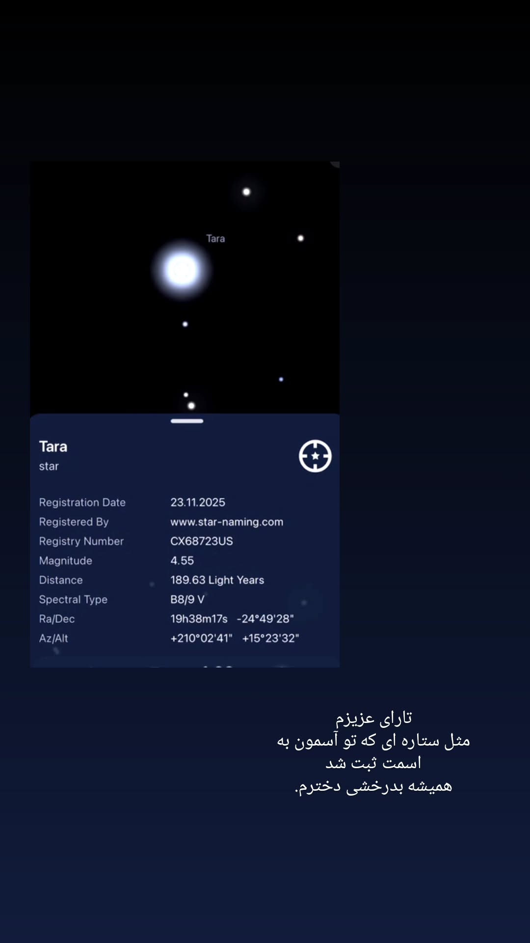  جدید ترین استوری اینستاگرام رزیتا غفاری