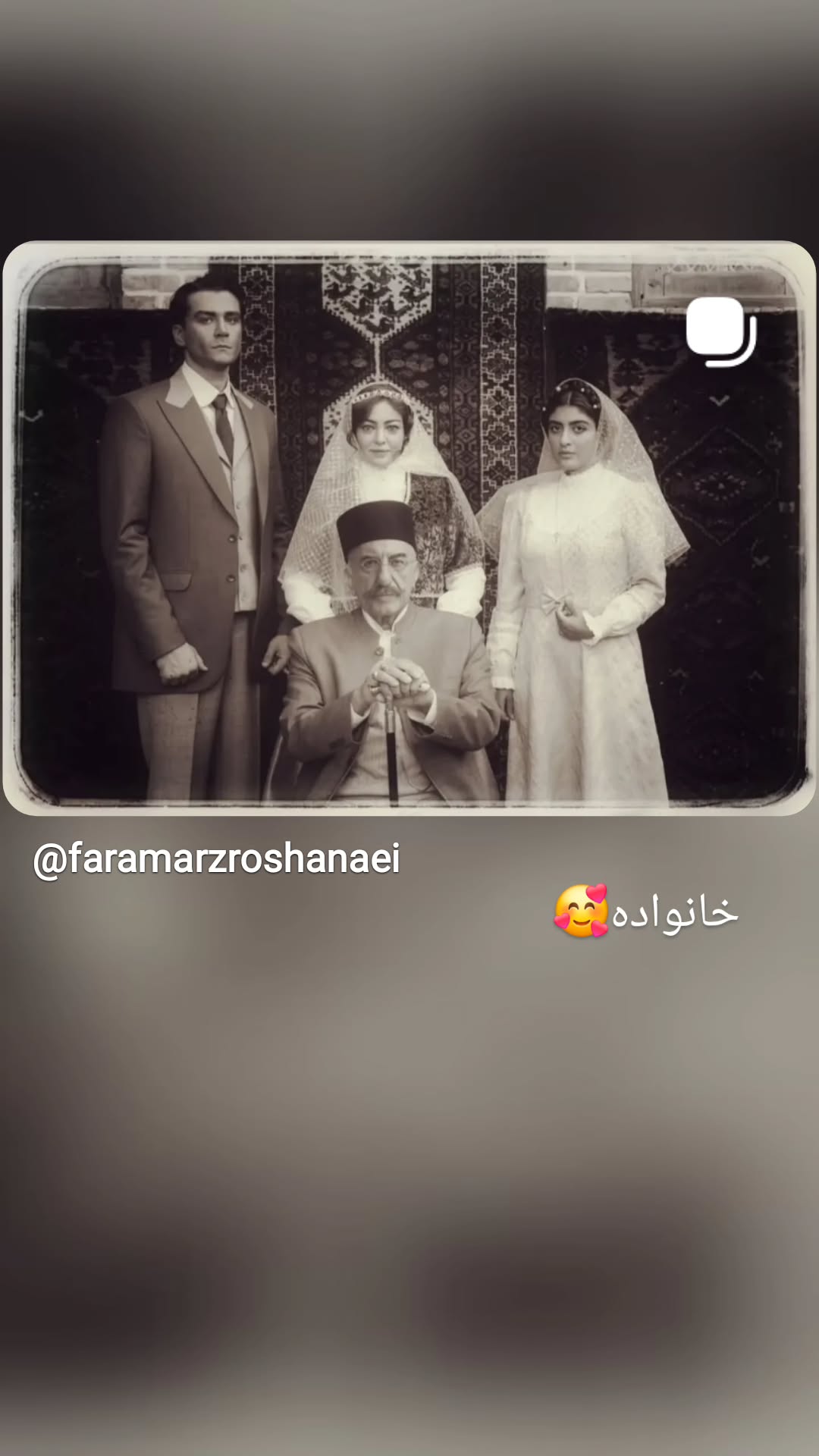  جدید ترین استوری اینستاگرام رزیتا غفاری
