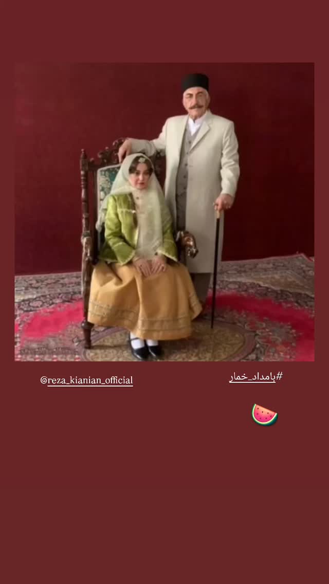  جدید ترین استوری اینستاگرام رزیتا غفاری