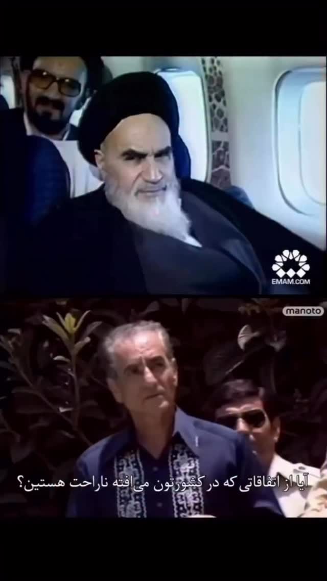  جدید ترین استوری اینستاگرام محمد امین شرفی
