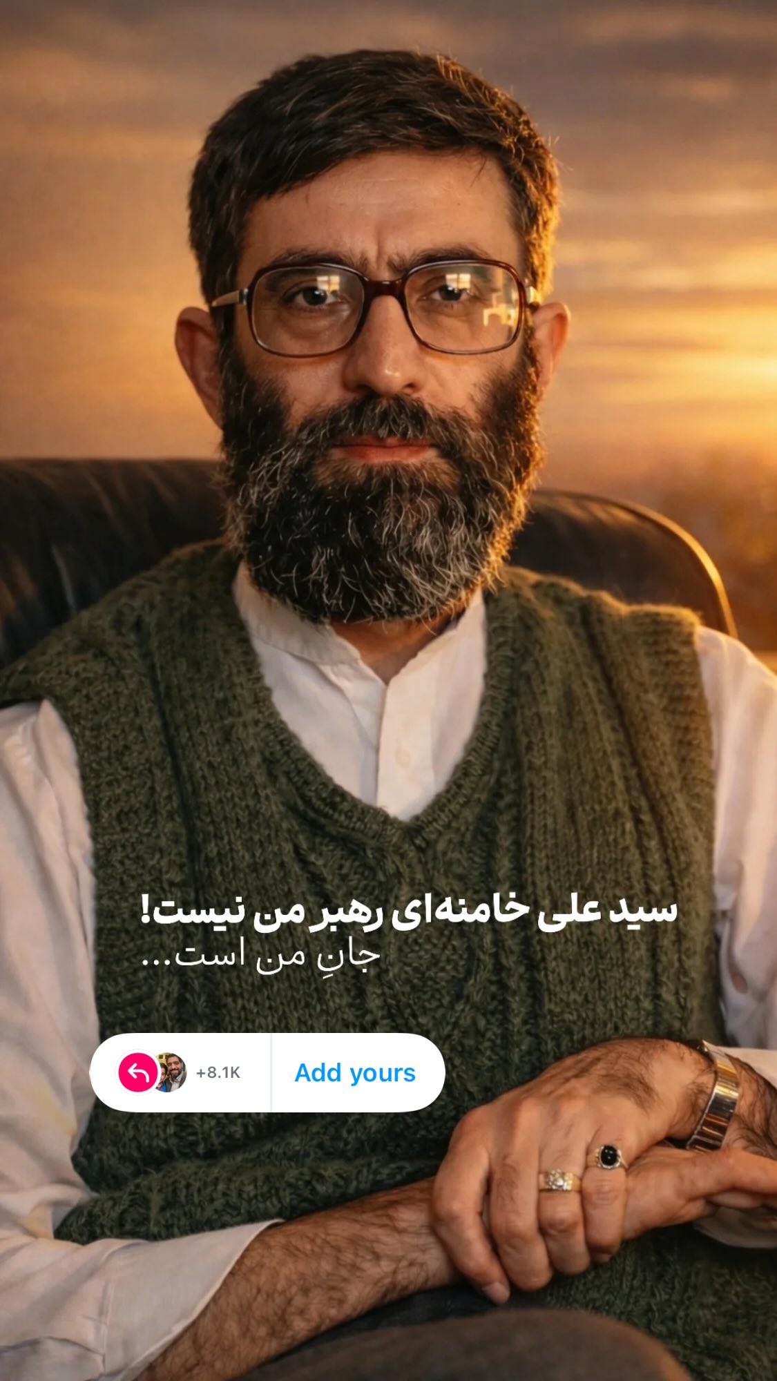  جدید ترین استوری اینستاگرام سید مهدی بنی فاطمه