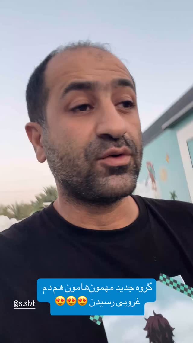  جدید ترین استوری اینستاگرام سروش صلواتیان