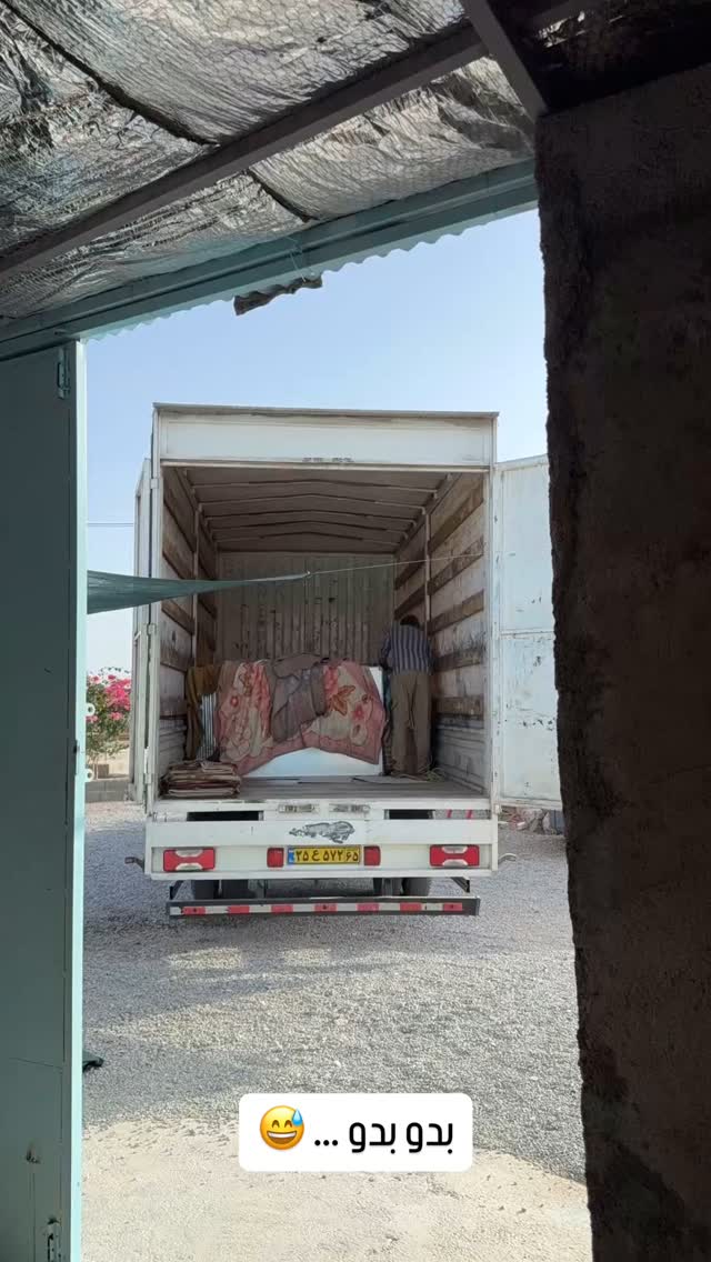  جدید ترین استوری اینستاگرام سروش صلواتیان