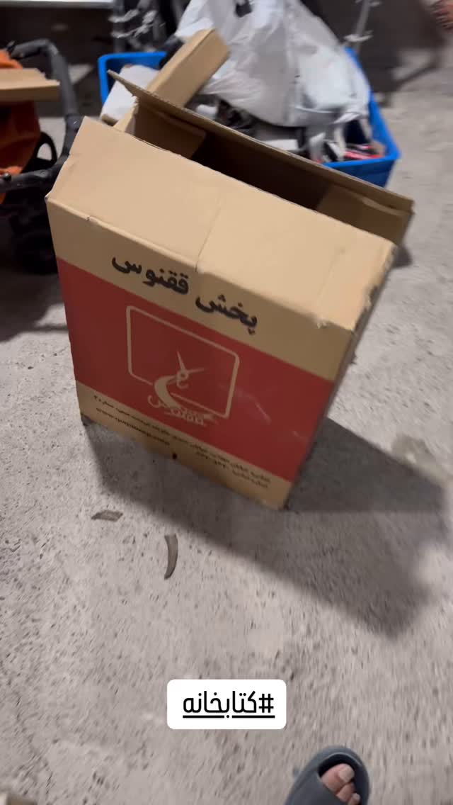 جدید ترین استوری اینستاگرام سروش صلواتیان