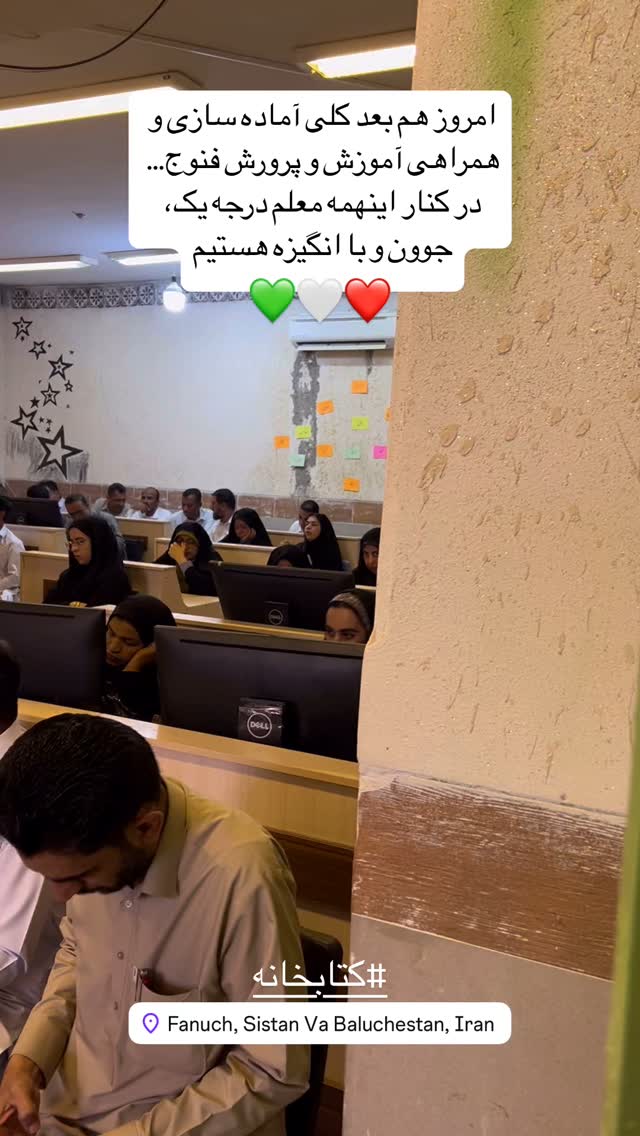  جدید ترین استوری اینستاگرام سروش صلواتیان