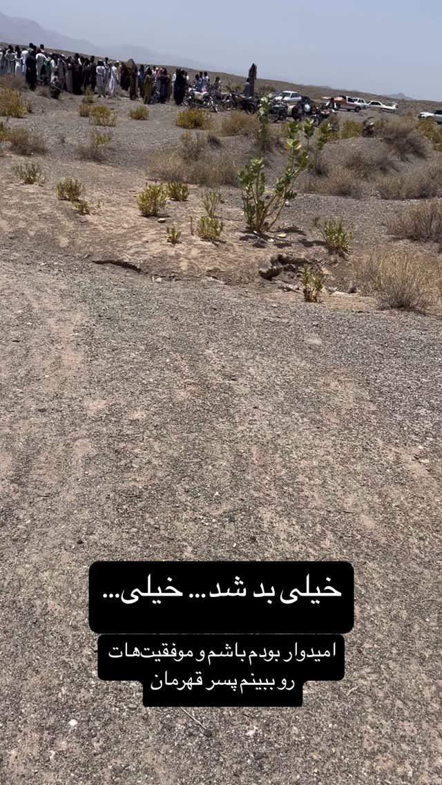  جدید ترین استوری اینستاگرام سروش صلواتیان