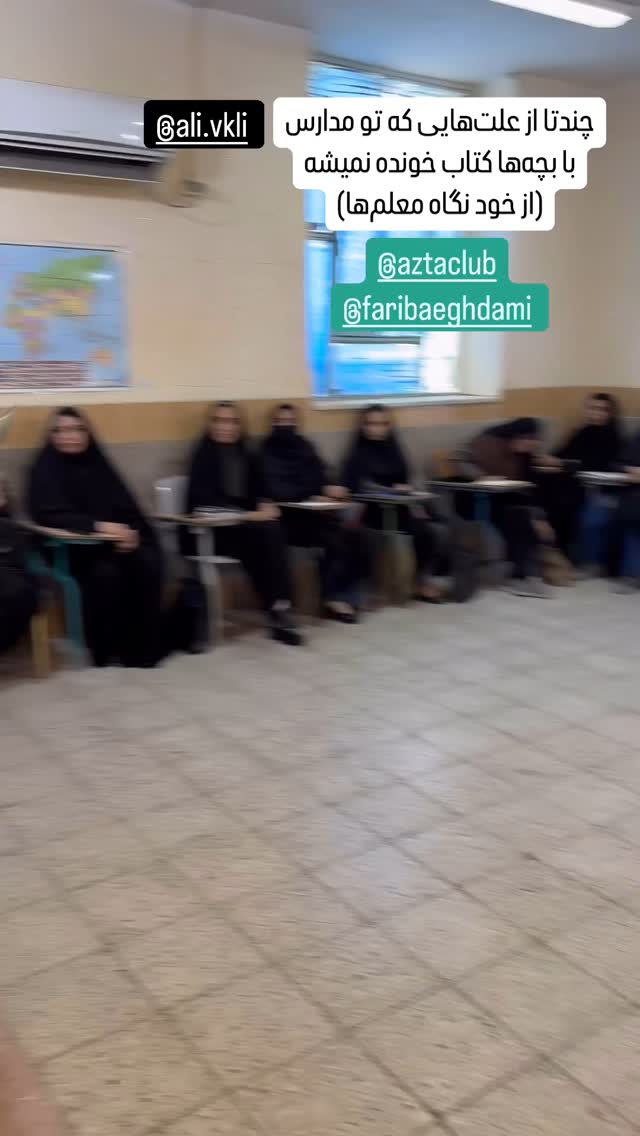  جدید ترین استوری اینستاگرام سروش صلواتیان