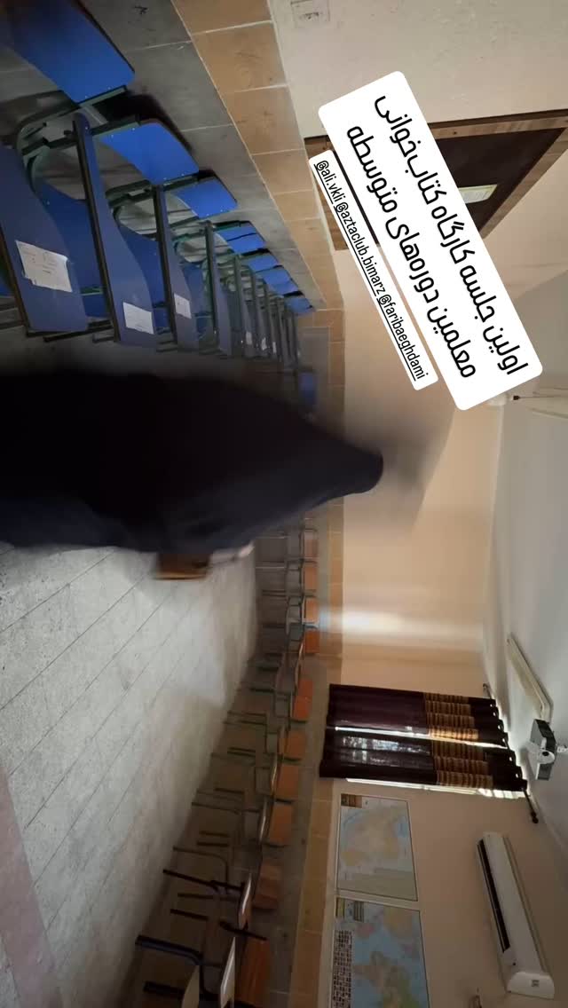  جدید ترین استوری اینستاگرام سروش صلواتیان