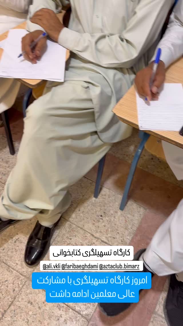 جدید ترین استوری اینستاگرام سروش صلواتیان