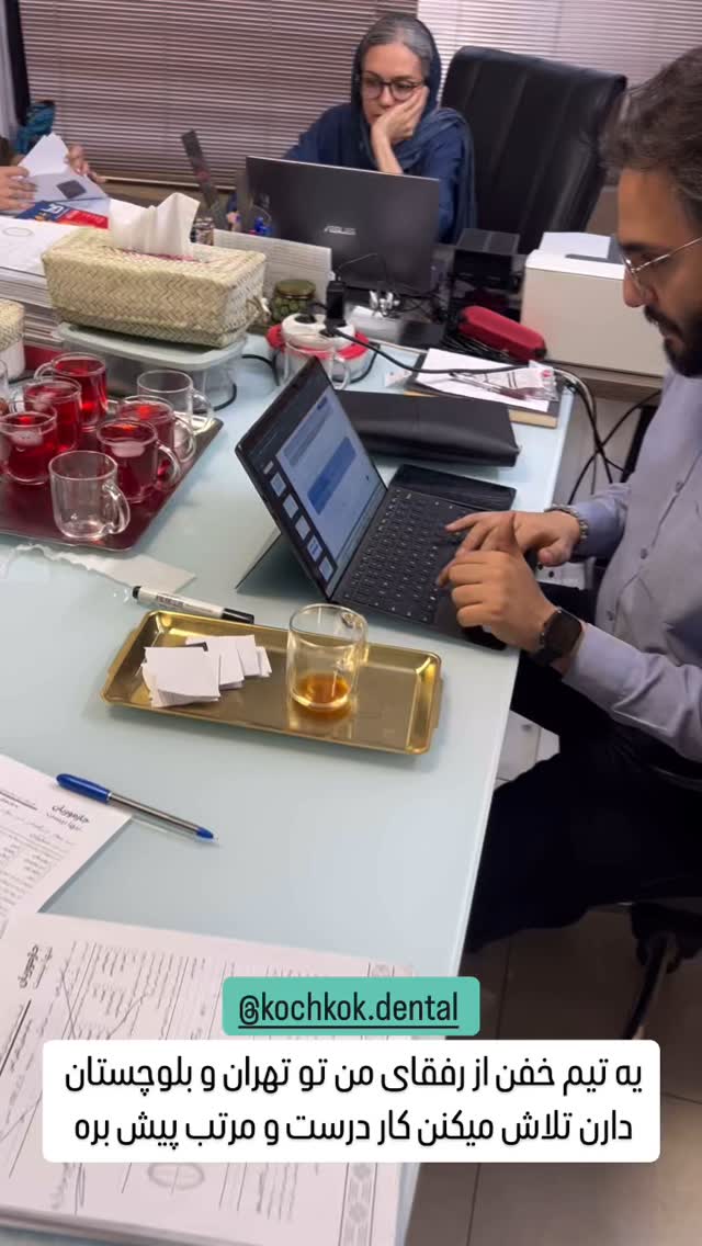  جدید ترین استوری اینستاگرام سروش صلواتیان