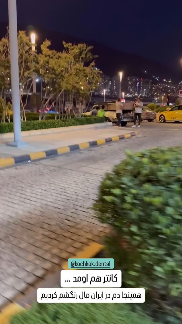  جدید ترین استوری اینستاگرام سروش صلواتیان