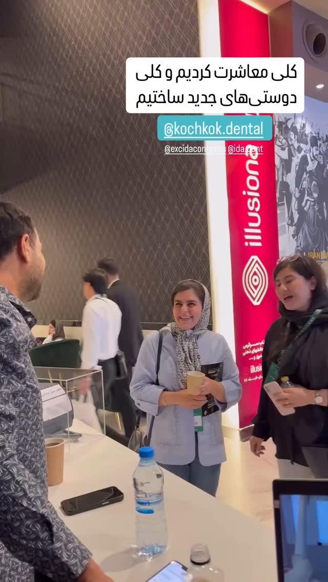 جدید ترین استوری اینستاگرام سروش صلواتیان
