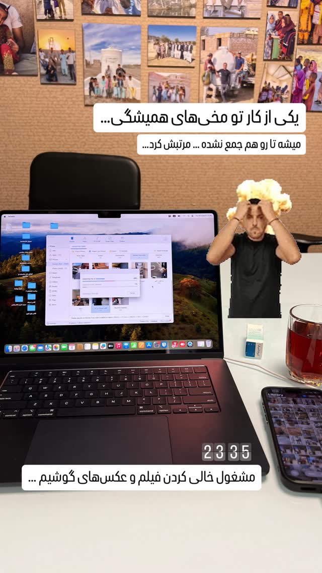  جدید ترین استوری اینستاگرام سروش صلواتیان