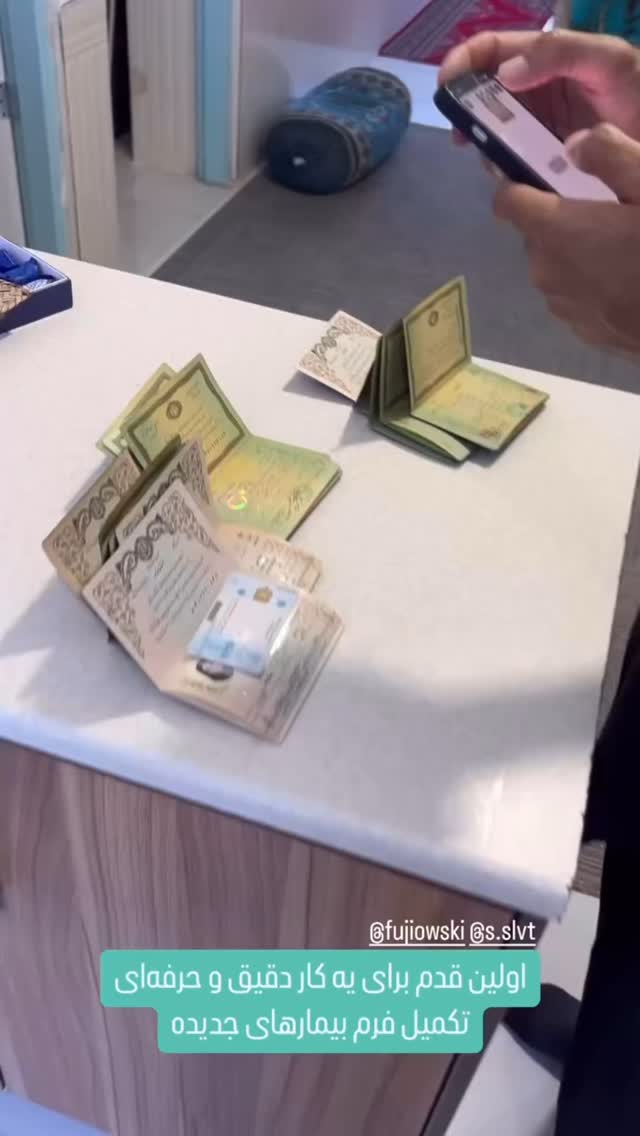  جدید ترین استوری اینستاگرام سروش صلواتیان