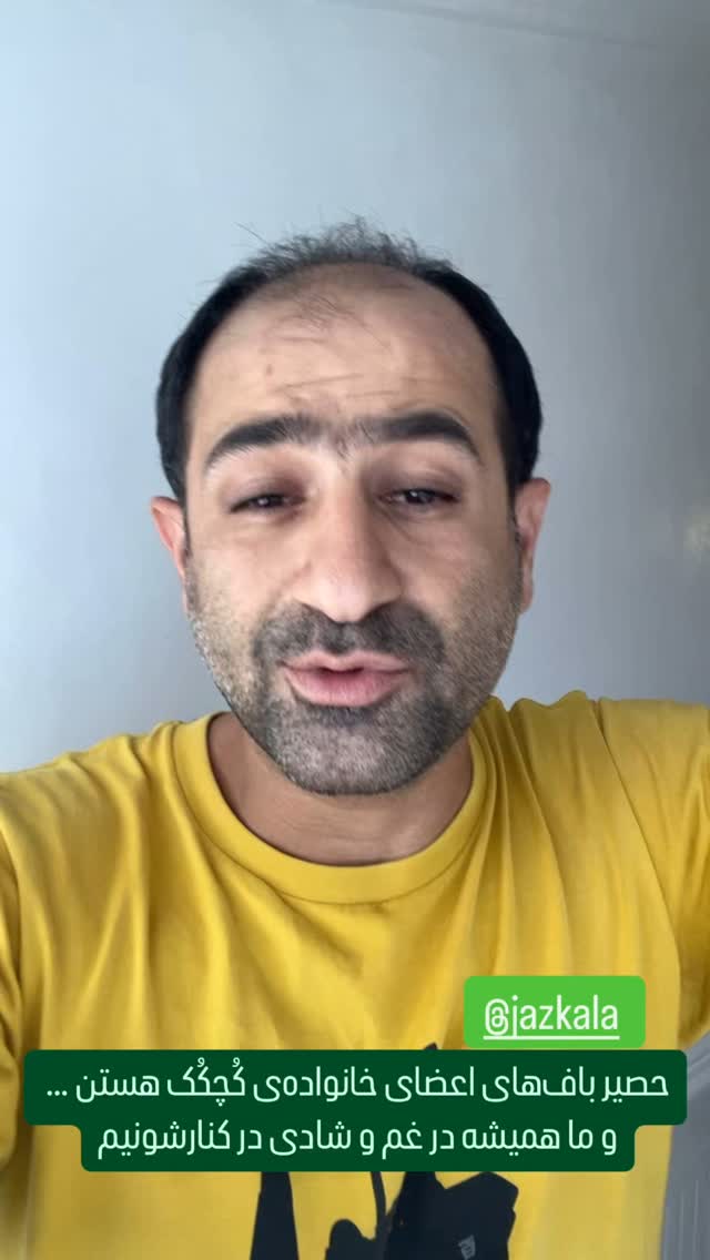  جدید ترین استوری اینستاگرام سروش صلواتیان