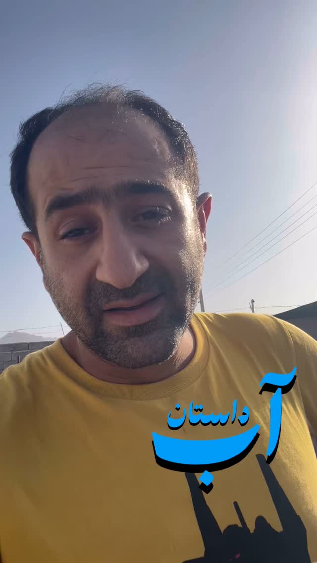  جدید ترین استوری اینستاگرام سروش صلواتیان
