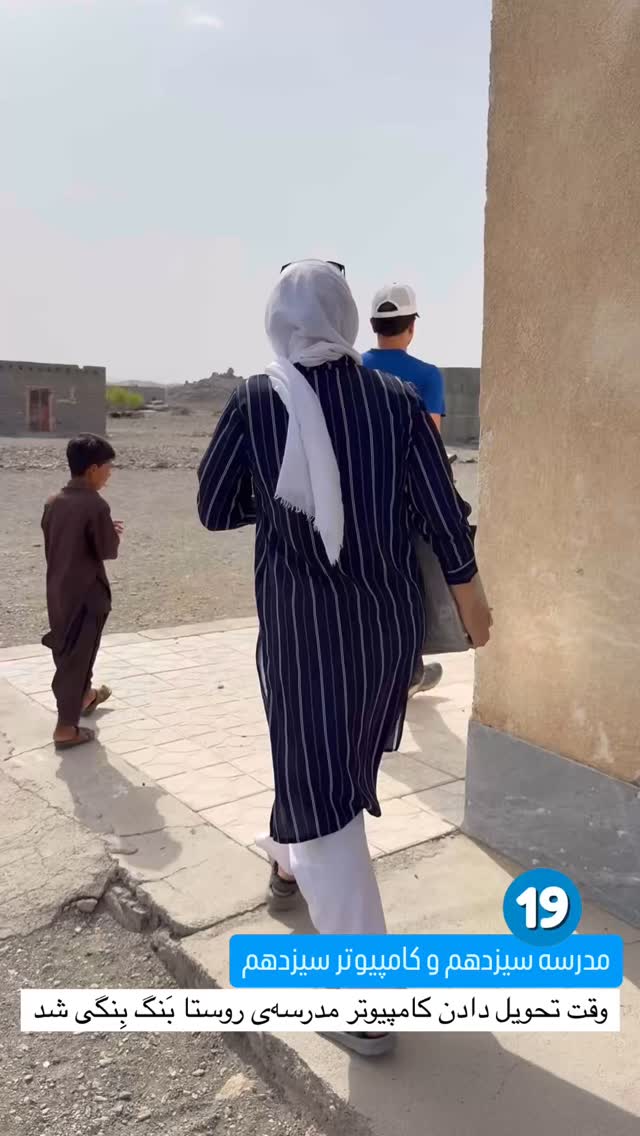  جدید ترین استوری اینستاگرام سروش صلواتیان