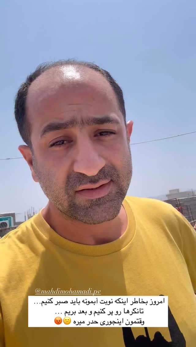  جدید ترین استوری اینستاگرام سروش صلواتیان