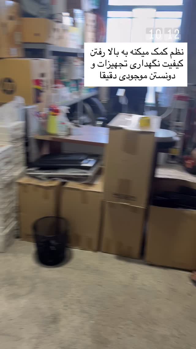  جدید ترین استوری اینستاگرام سروش صلواتیان