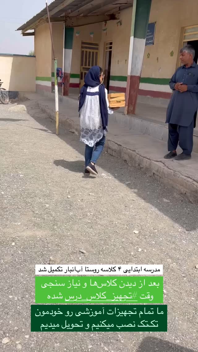  جدید ترین استوری اینستاگرام سروش صلواتیان