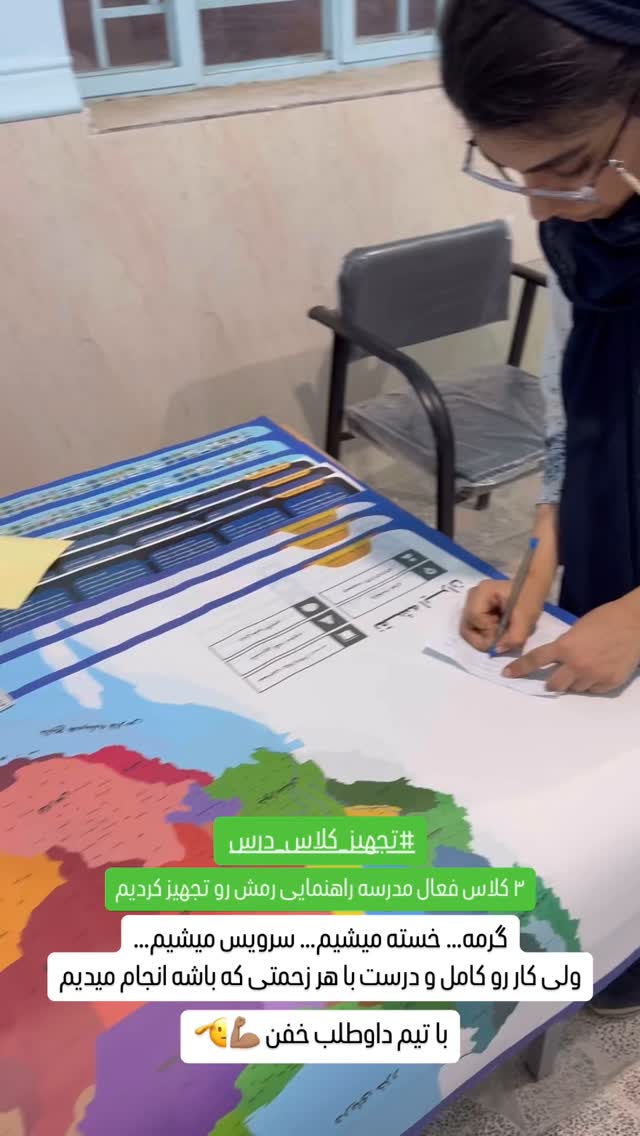  جدید ترین استوری اینستاگرام سروش صلواتیان
