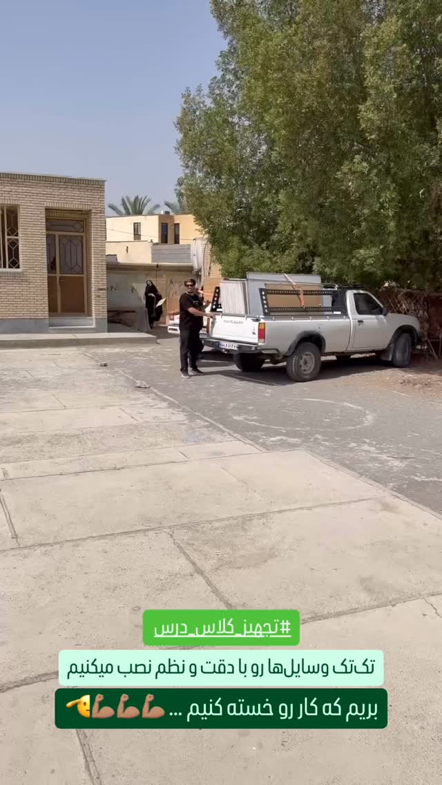  جدید ترین استوری اینستاگرام سروش صلواتیان