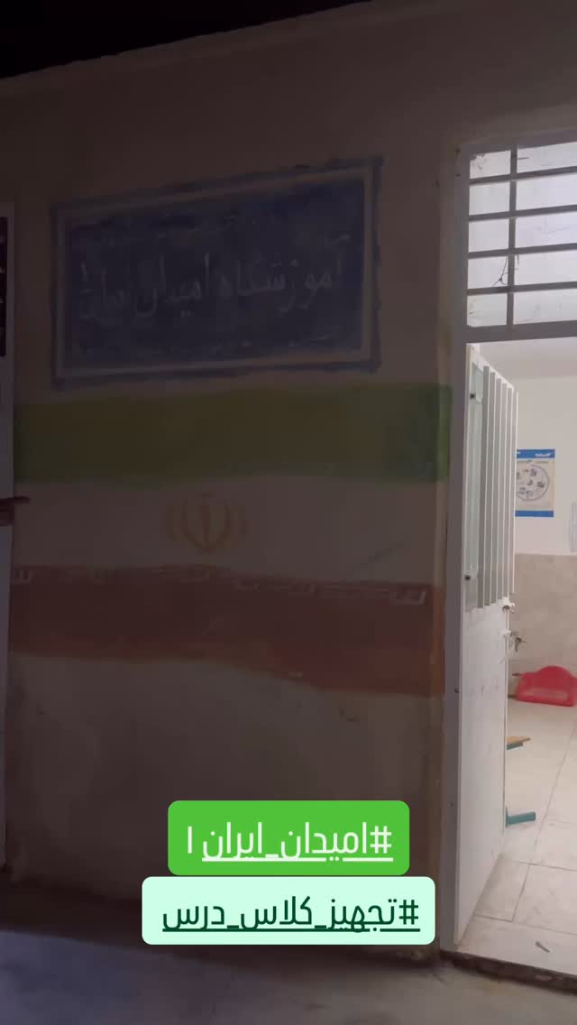  جدید ترین استوری اینستاگرام سروش صلواتیان