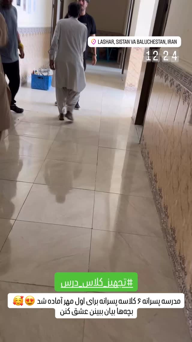  جدید ترین استوری اینستاگرام سروش صلواتیان