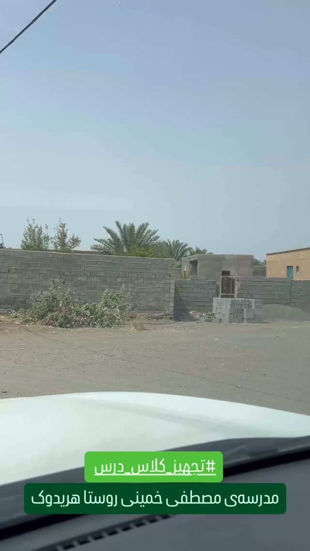  جدید ترین استوری اینستاگرام سروش صلواتیان