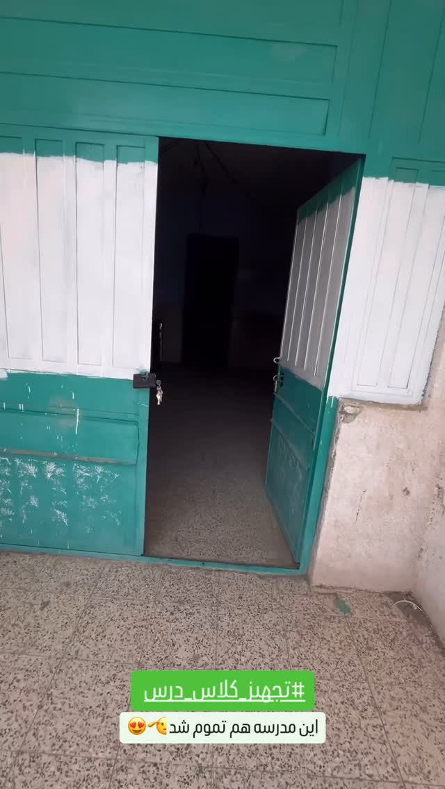  جدید ترین استوری اینستاگرام سروش صلواتیان