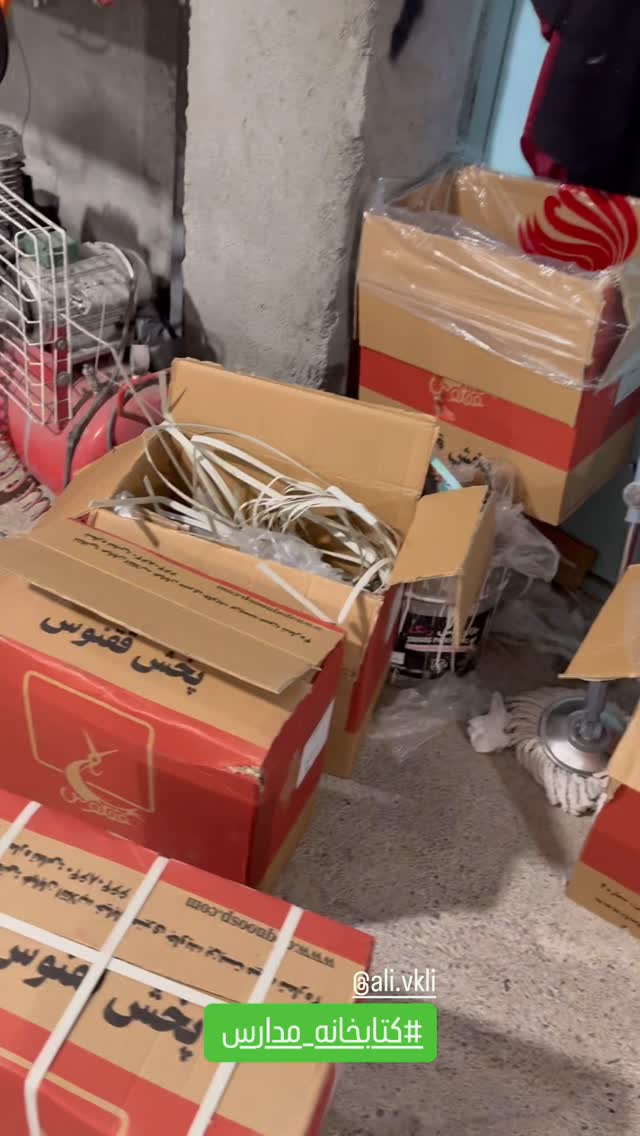  جدید ترین استوری اینستاگرام سروش صلواتیان