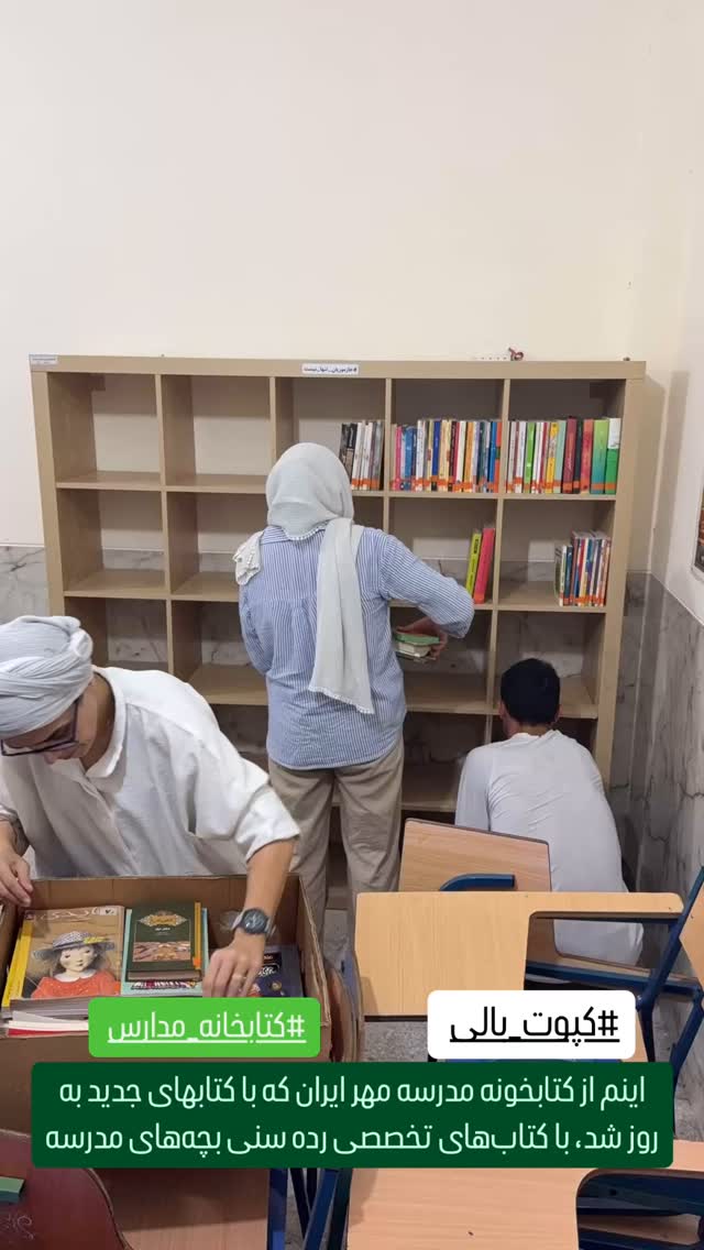  جدید ترین استوری اینستاگرام سروش صلواتیان