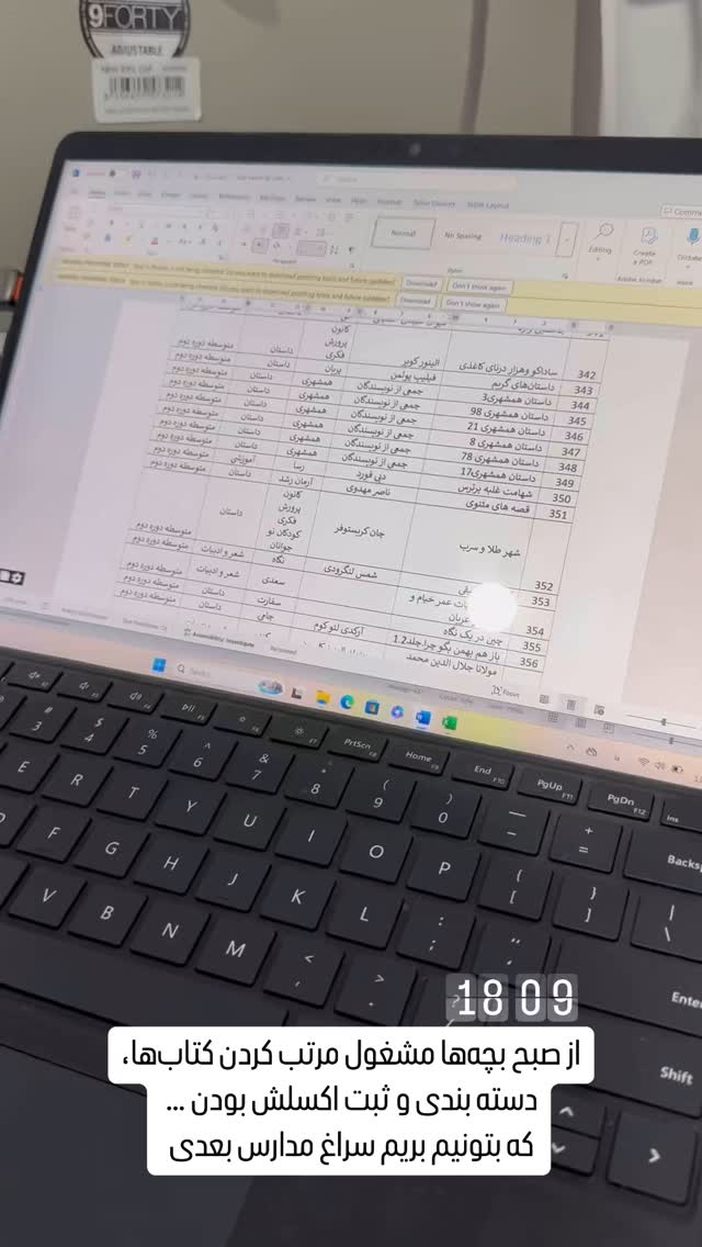  جدید ترین استوری اینستاگرام سروش صلواتیان