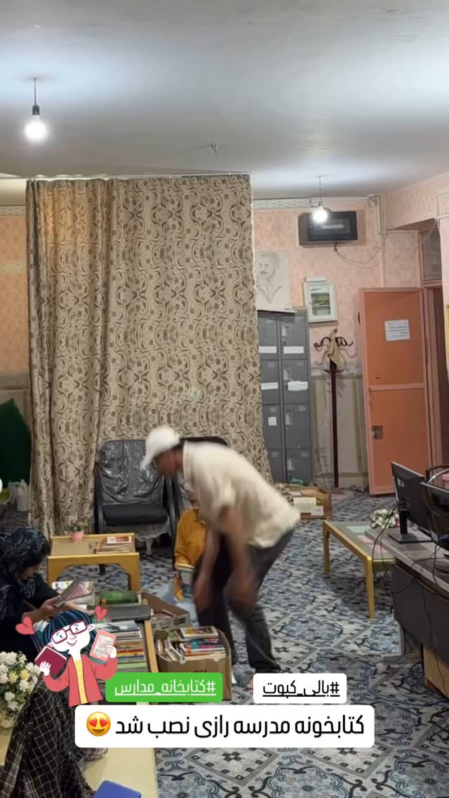  جدید ترین استوری اینستاگرام سروش صلواتیان