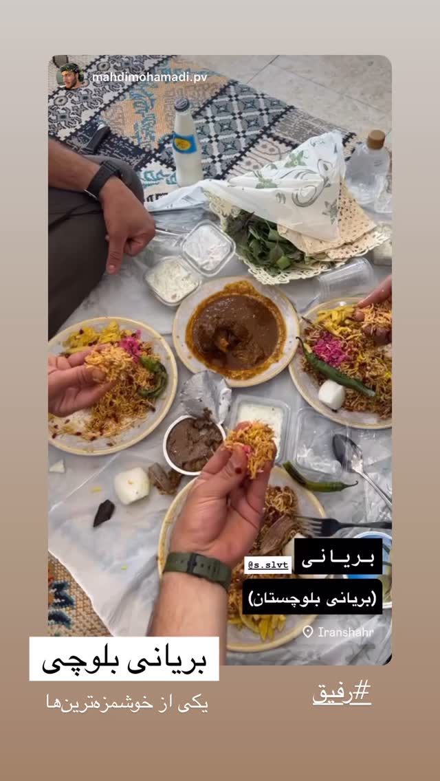  جدید ترین استوری اینستاگرام سروش صلواتیان