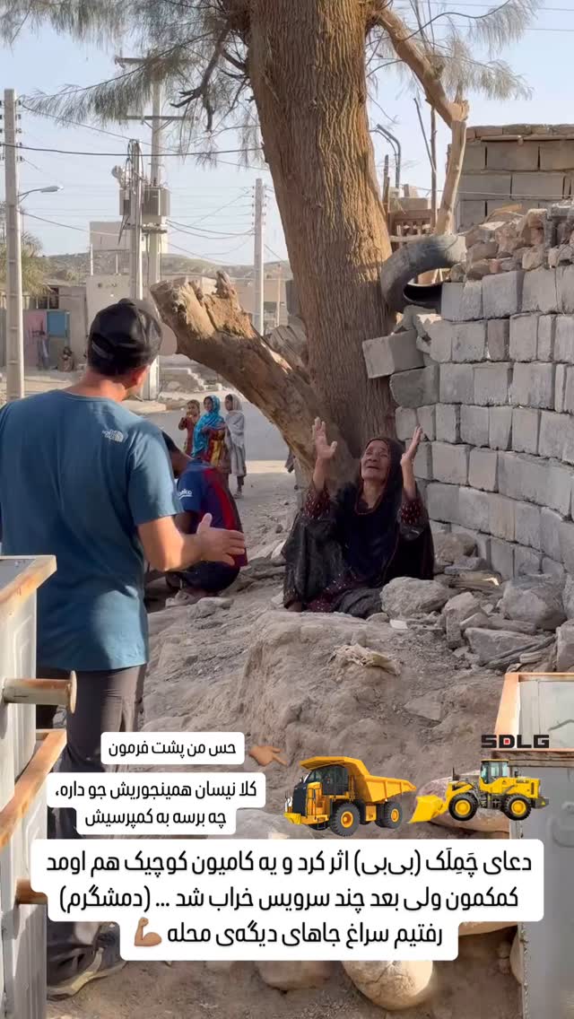  جدید ترین استوری اینستاگرام سروش صلواتیان