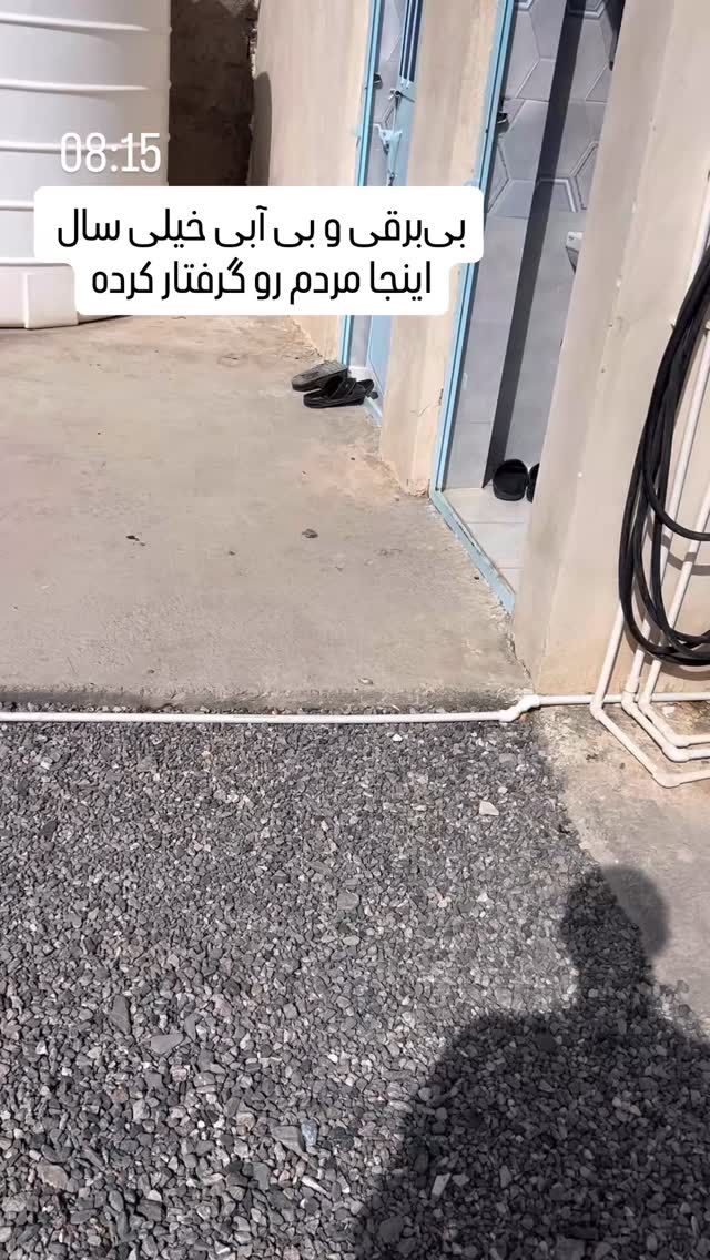  جدید ترین استوری اینستاگرام سروش صلواتیان