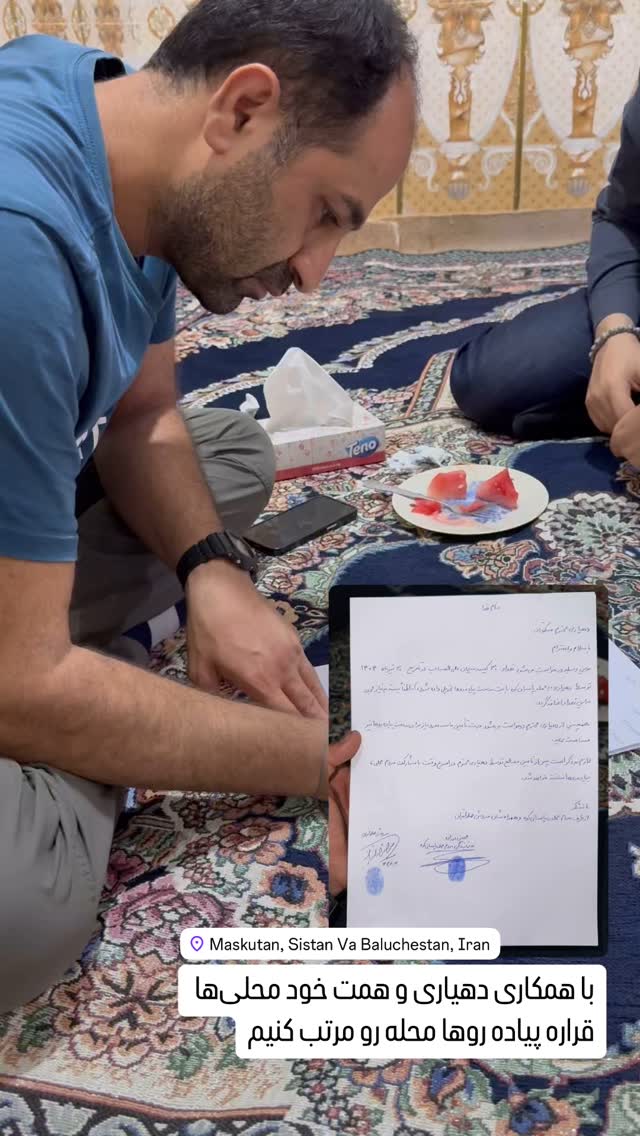 جدید ترین استوری اینستاگرام سروش صلواتیان
