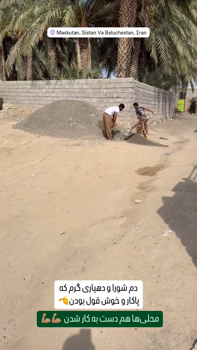  جدید ترین استوری اینستاگرام سروش صلواتیان
