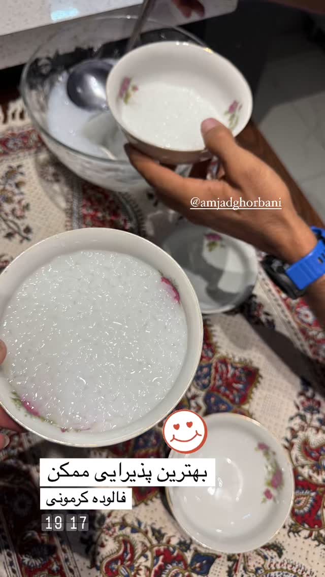  جدید ترین استوری اینستاگرام سروش صلواتیان