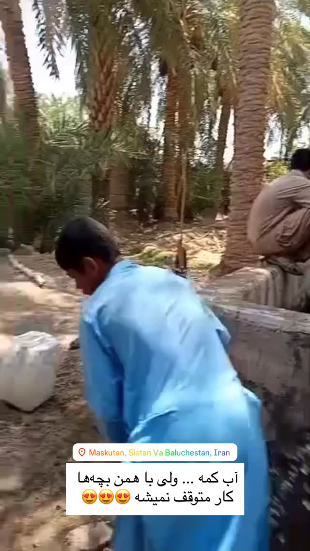  جدید ترین استوری اینستاگرام سروش صلواتیان