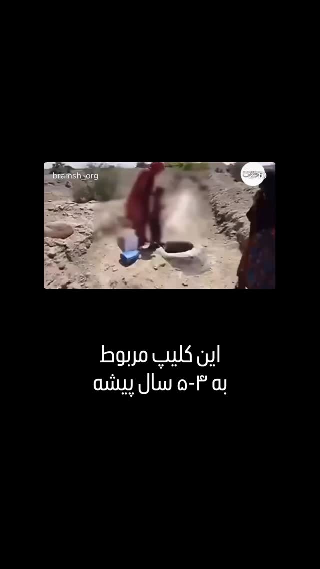  جدید ترین استوری اینستاگرام سروش صلواتیان