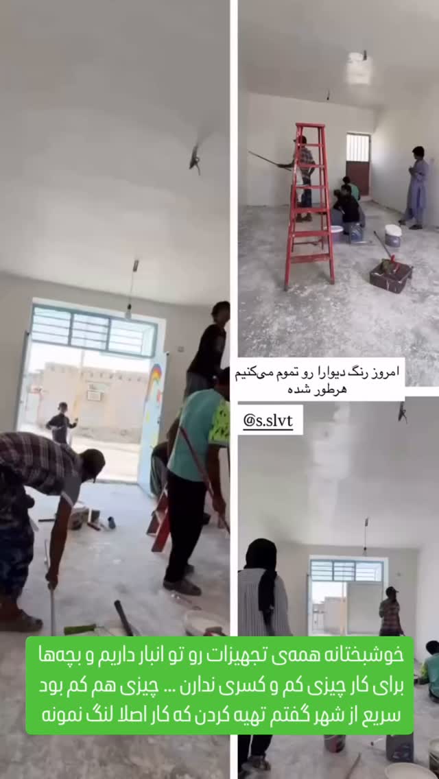  جدید ترین استوری اینستاگرام سروش صلواتیان