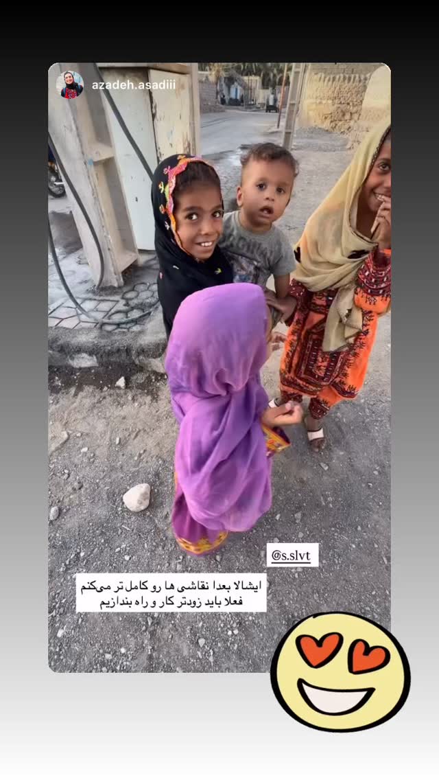  جدید ترین استوری اینستاگرام سروش صلواتیان